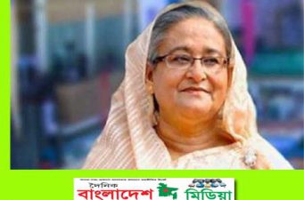 বিজিবিকে সীমান্ত রক্ষায় পেশাদারিত্ব বজায় রাখবেন : প্রধানমন্ত্রী