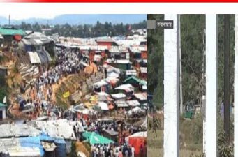 রোহিঙ্গা ক্যাম্পে কাঁটাতারের বেড়া নির্মাণ কাজ শুরু