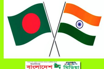 পেছালো বাংলাদেশ-ভারত যৌথ নদী কমিশনের বৈঠক