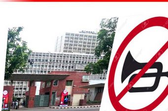 সচিবালয়ের আশপাশ ‘নো হর্ন জোন’