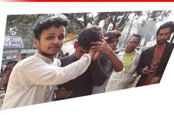 বিজয় র‌্যালিতে বিএনপির হামলা ছাত্রলীগ নেতাসহ আহত ২০