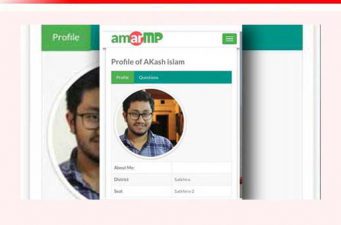 এমপি রবি’র অ্যাম্বাসেডর গ্রেপ্তার