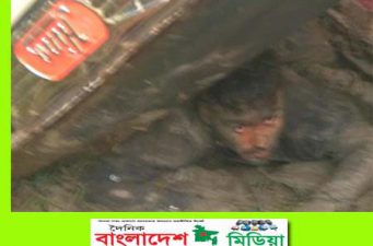 উল্টে পড়া গাড়ির নিচে চাপা পড়েও অলৌকিকভাবে বেঁচে গেলেন এক যুবক
