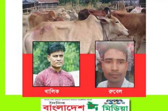 খালেদ ও রুবেলের চোরাচালান বাঁচাতে কত ধরনের নাটকীয়তা