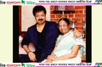 মা হারালেন কুমার বিশ্বজিত