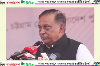 বড় দিন ও থার্টি ফার্স্ট উদযাপনে বিশেষ নিরাপত্তা ব্যবস্থা গ্রহণ করা হবে