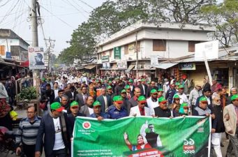 মুজিববর্ষ উপলক্ষে চারঘাটে শোভাযাত্রা