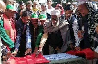 সুনামগঞ্জে ‘মোয়াজ্জেম হোসেন রতন স্কুল এন্ড কলেজ’র ভিত্তিপ্রস্তর স্থাপন