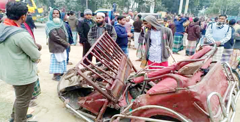 বাসচাপায় নিহত ৪ যাত্রী