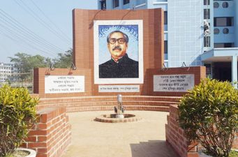 পাকিস্তানে বঙ্গবন্ধুর ম্যুরাল স্থাপন করা হবে : পররাষ্ট্রমন্ত্রী