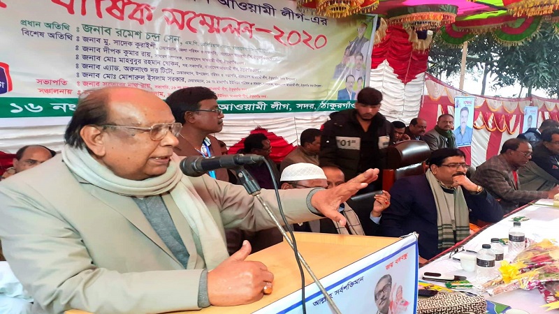 তেলবাজি করে আওয়ামী লীগের কমিটিতে পদ পাওয়া যাবে না – রমেশ চন্দ্র সেন