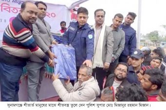 সুনামগঞ্জে ১ হাজার শীতার্ত মানুষের মাঝে কম্বল বিতরণ