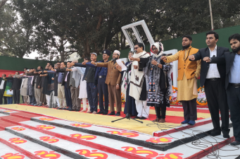 নতুন প্রজন্মকে শহীদদের ঋণ শোধ করতে হবে : পলক