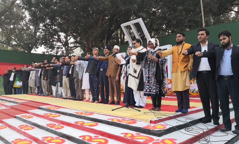 নতুন প্রজন্মকে শহীদদের ঋণ শোধ করতে হবে : পলক