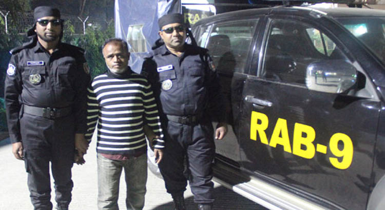 সিলেটে র্যাবের অভিযানে পলাতক আসামী গ্রেফতার