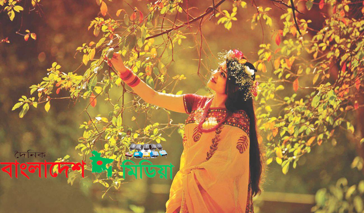 ‘ফুল ফুটুক না ফুটুক আজ বসন্ত’