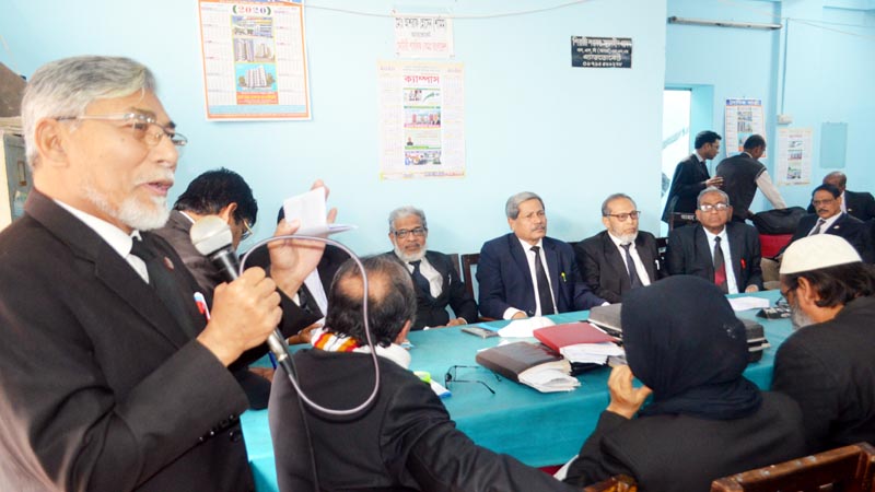 রাজশাহী আইনজীবী বার কাউন্সিলের মতবিনিময় সভা অনুষ্টিত