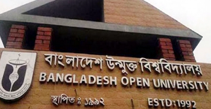 মায়ের হয়ে মেয়ে, বোনের হয়ে বোন পরীক্ষা দিতে এসে ধরা