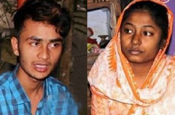 গভীর প্রেম, পাসপোর্ট-ভিসা ছাড়াই কলকাতার যুবতী বাংলাদেশে!