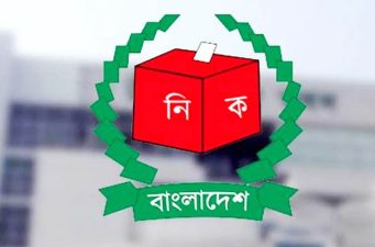 মেয়াদ শেষের ৩ মাস আগেই হবে সিটি নির্বাচন