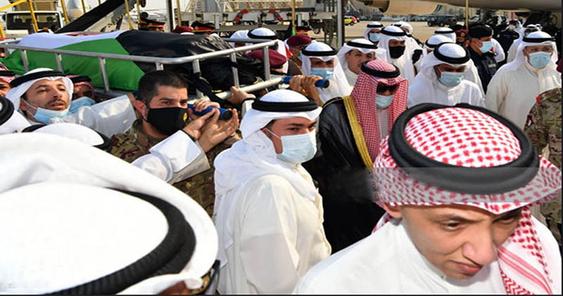 চিরনিদ্রায় শায়িত কুয়েতের আমির শেখ সাবাহ