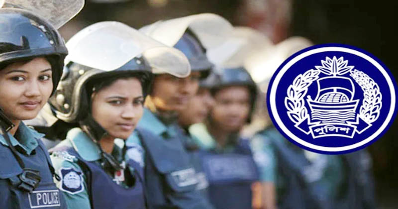 ধর্ষণ-নারী নির্যাতনে জনসচেতনতা তৈরির লক্ষ্যে পুলিশের সমাবেশ কাল