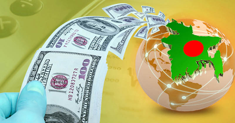 সেপ্টেম্বরে ২১৫ কোটি ১০ লাখ ডলারের রেমিটেন্স