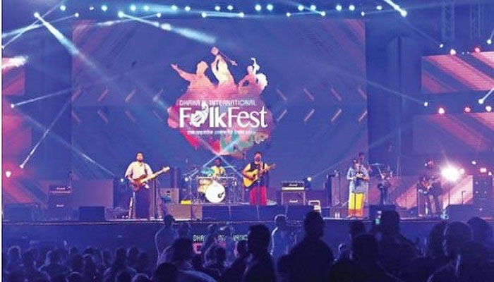 এ বছর হচ্ছে না ‘ফোক ফেস্ট’, ‘লিট ফেস্ট’ ২০২২ সালে