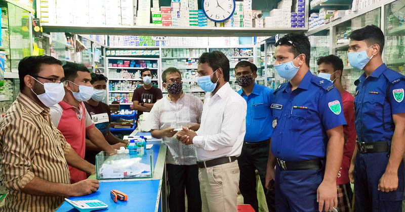 মৌলভীবাজারে ৪ ব্যবসা প্রতিষ্ঠানের মালিককে অর্থদন্ড