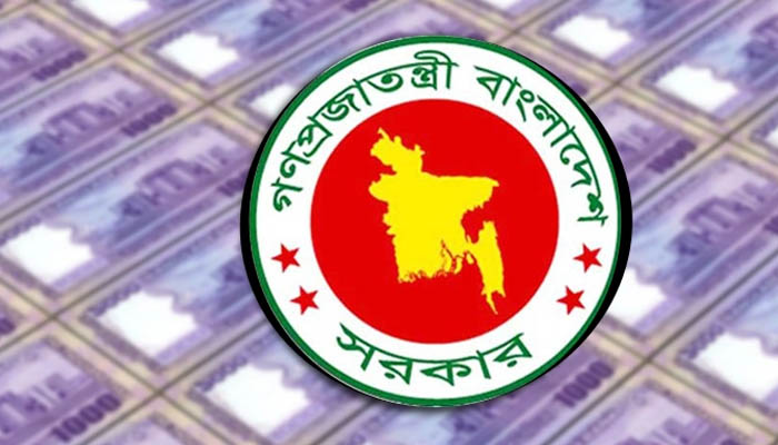 ব্যবসা-বাণিজ্যিক ব্যাংকের ঋণে ঝুঁকছে সরকার