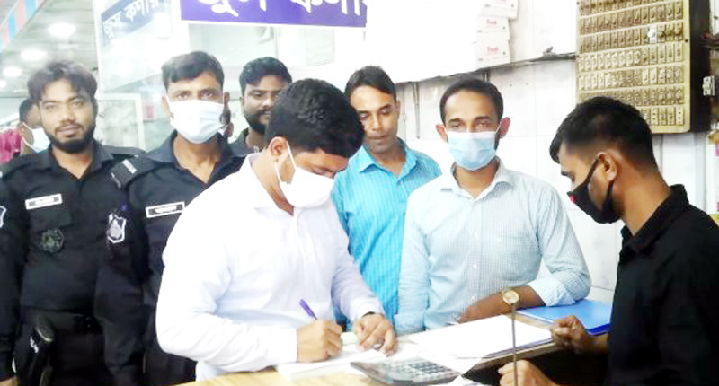 জগন্নাথপুরে ভেজাল বিরোধী অভিযানে ৬ প্রতিষ্ঠানকে জরিমানা