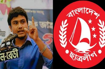 ছাত্রলীগ নেতাকর্মীরা কখনো ধর্ষণ নির্যাতনের সাথে জড়িত থাকতে পারে না: জয়