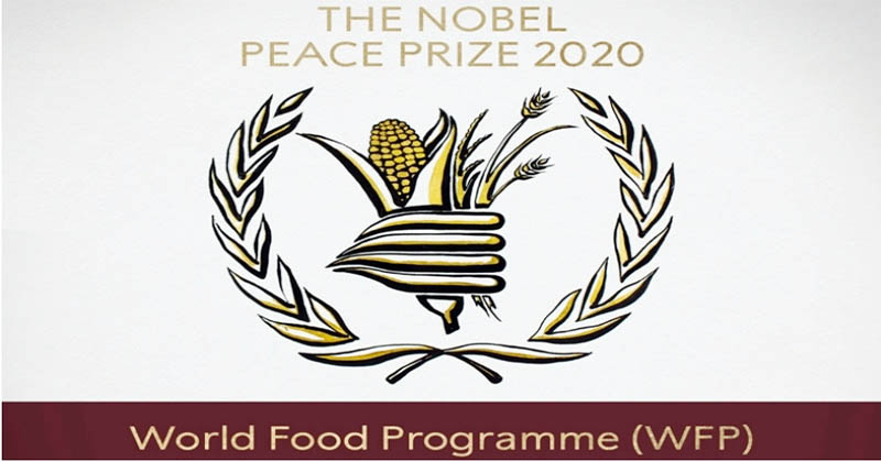 শান্তিতে নোবেল পুরস্কার পেল বিশ্ব খাদ্য কর্মসূচি
