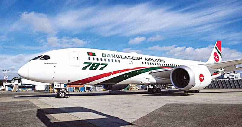 নয় বছর পর সিলেট-লন্ডন রুটে ফ্লাইট শুরু আগামীকাল