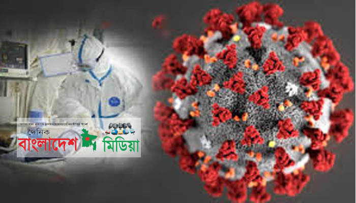 দেশে গত ২৪ ঘন্টায় করোনায় ৩৫ জনের মৃত্যু, নতুন আক্রান্ত ১৫২০
