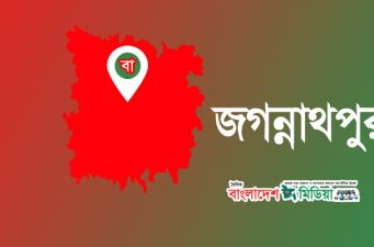 জগন্নাথপুরে লেগুনার ধাক্কায় স্কুল ছাত্র নিহত