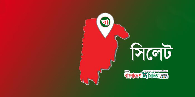 রায়হানের মৃত্যু: সিলেট নগরীর বন্দর পুলিশ ফাঁড়ির ৪ পুলিশ সদস্য বরখাস্ত