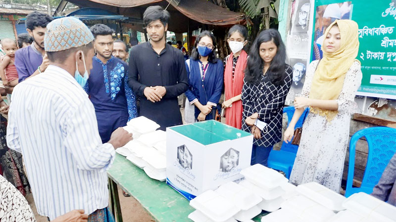 শ্রীমঙ্গলে ‘দ্য হেলপিং উইং’ এর অভিনব উদ্যোগ