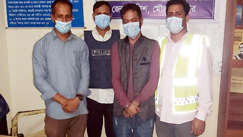 মৌলভীবাজারে ইয়াবাসহ আটক ১