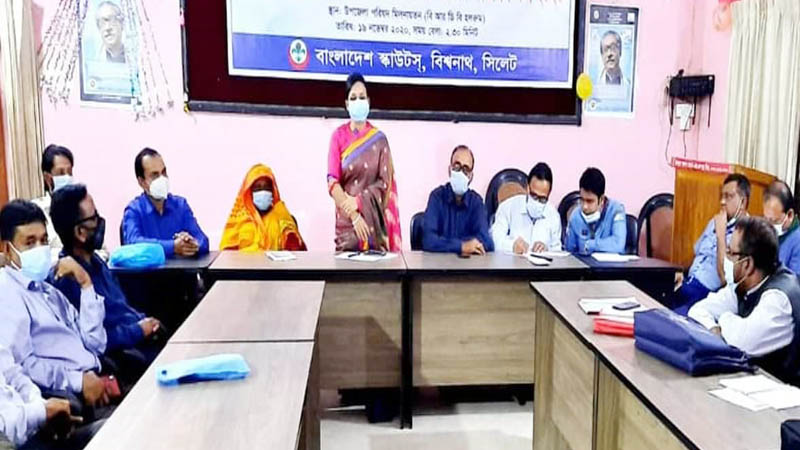 বিশ্বনাথে উপজেলা স্কাউটসের ত্রৈ-বার্ষিক সম্মেলন সম্পন্ন