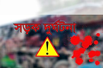 সিলেটের ফেঞ্চুগঞ্জে মোটরসাইকেল দুর্ঘটনায় আ.লীগ নেতার মৃত্যু