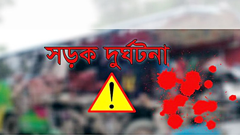 সিলেটের ফেঞ্চুগঞ্জে মোটরসাইকেল দুর্ঘটনায় আ.লীগ নেতার মৃত্যু