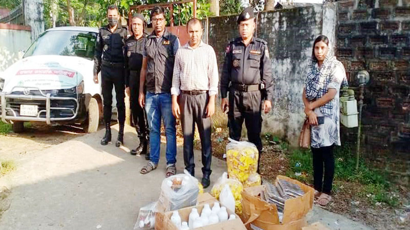 সিলেটে ভোক্তা অধিকার আইনে ২ প্রতিষ্ঠানকে জরিমানা
