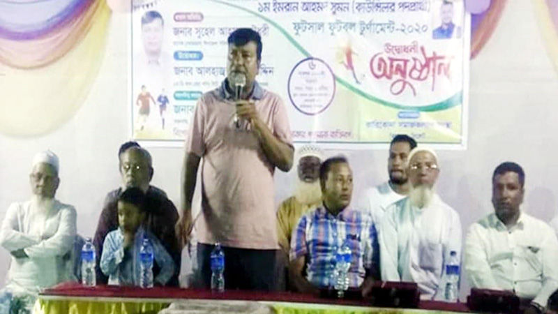 বিশ্বনাথে ‘১ম ইমরান আহমদ সুমন ফুটসাল ফুটবল টুর্নামেন্টে’র উদ্বোধন