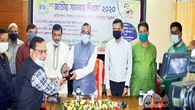 সমবায় সমিতি গঠন হলে উদ্যোক্তা গড়ে উঠবে: মন্ত্রী শাহাব উদ্দিন