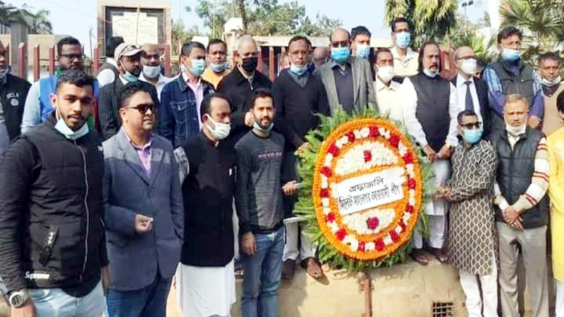 শহীদ বুদ্ধিজীবী দিবসে সিলেট মহানগর আ’লীগের শ্রদ্ধাঞ্জলী