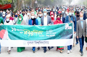 খুলনা বিশ্ববিদ্যালয়ে জয় বাংলা ভবন নির্মাণ কাজের সূচনা