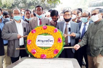 রাবি বঙ্গবন্ধু পরিষদের প্রতিষ্ঠাতা সভাপতির শাহাদাত বার্ষিকী পালন