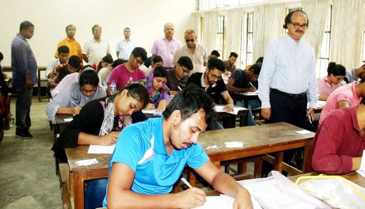 গুচ্ছ পদ্ধতির ভর্তি পরীক্ষায় যাচ্ছে জবি