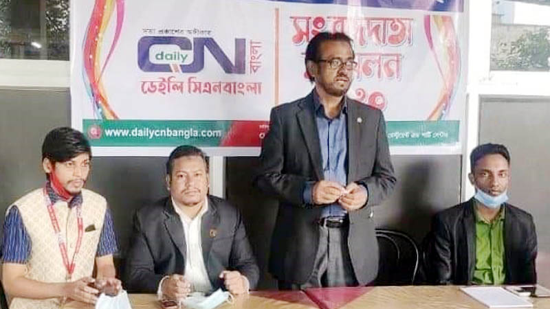 সাংবাদিকদের কোন পক্ষ থাকতে পারেনা: মুহিত চৌধুরী